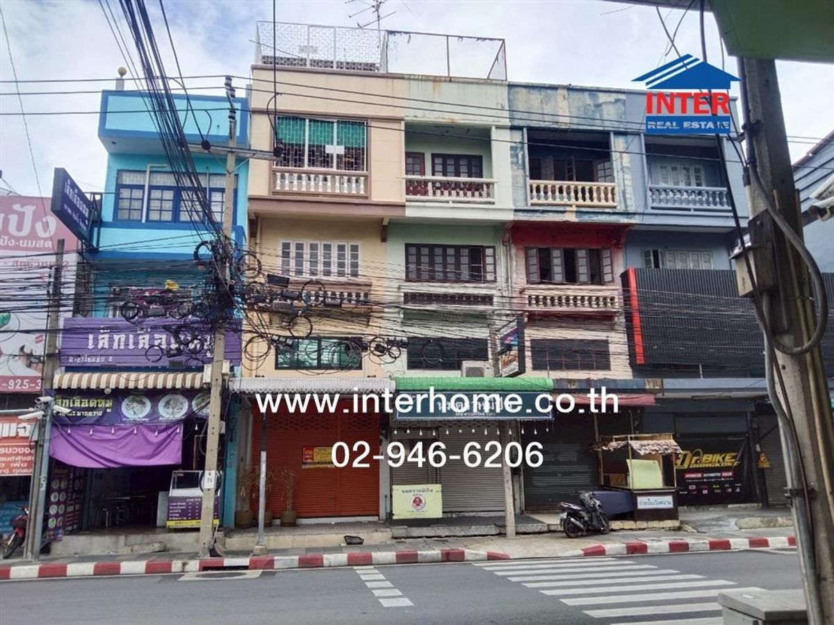 ขายอาคารพาณิชย์โชคชัย4 ลาดพร้าว71 : อาคารพาณิชย์ 3.5 ชั้น 23 ตร.ว. อาคารพาณิชย์ ซอยโชคชัย4 ถนนโชคชัย4 ถนนลาดพร้าว ถนนลาดพร้าว-วังหิน เขตลาดพร้าว กรุงเทพมหานคร