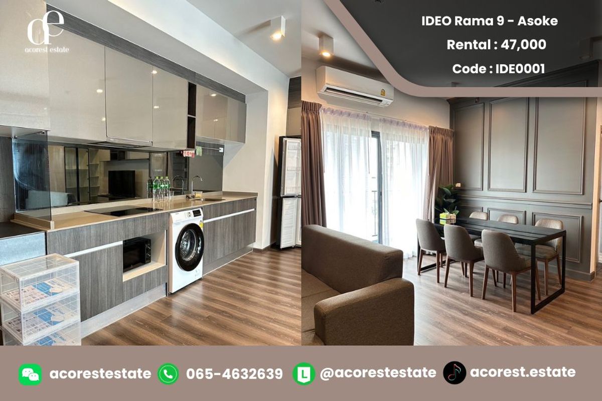 ให้เช่าคอนโดพระราม 9 เพชรบุรีตัดใหม่ RCA :  🌷 For rent IDEO Rama 9 - Asoke (ไอดีโอ พระราม 9 - อโศก) ✨🌷 2 ห้องนอน | 2 ห้องน้ำ | ขนาด 71 ตรม. | ชั้น 15 | Line : @acoresteatate