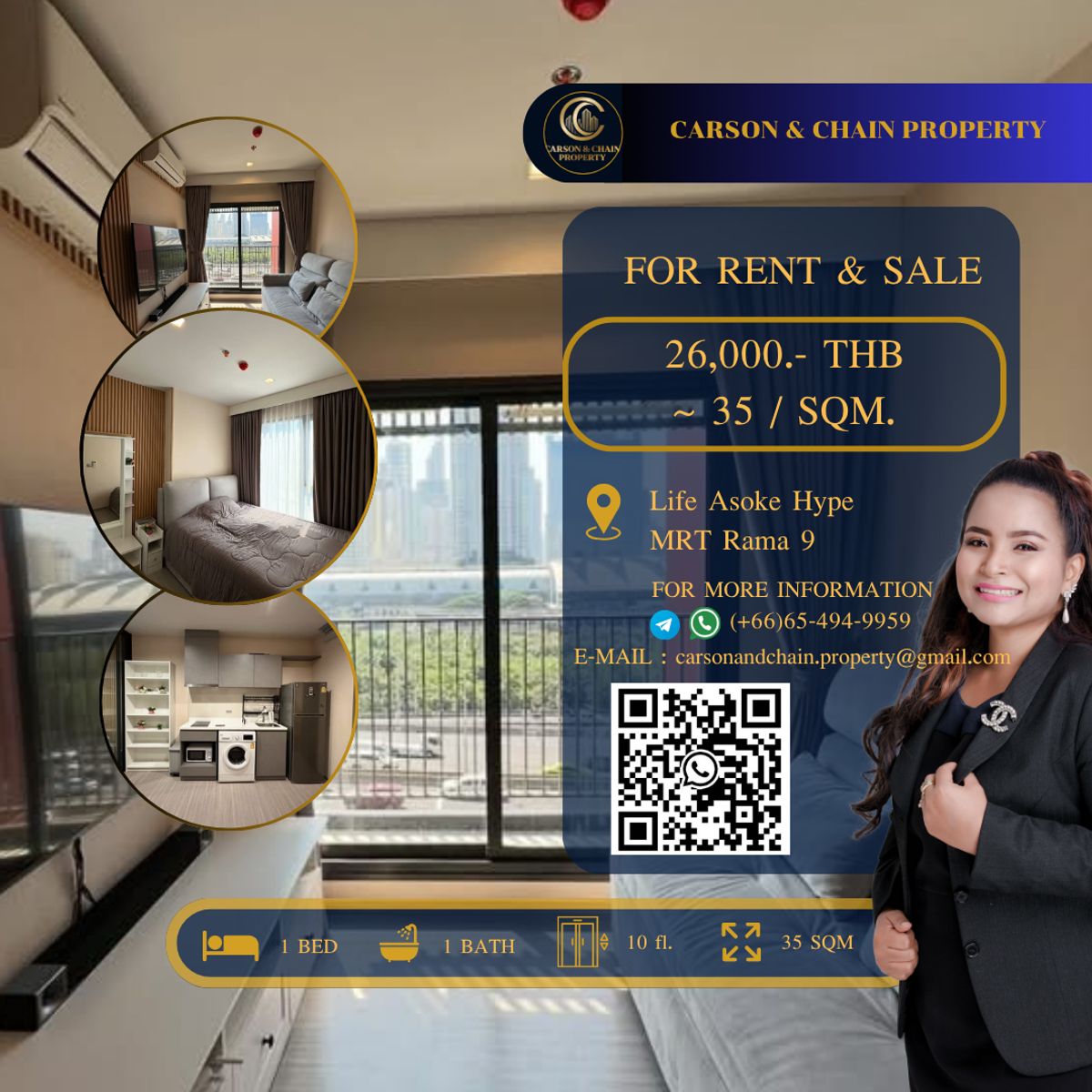 ให้เช่าคอนโดพระราม 9 เพชรบุรีตัดใหม่ RCA : Life Asoke Hype