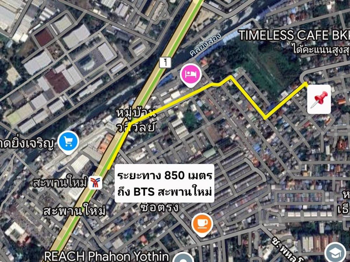 ขายที่ดินวิภาวดี ดอนเมือง หลักสี่ : ที่ดินเปล่า 65 ตร.ว. พหลโยธิน 54 / (ขาย), Vacant land 65 sq.w. Phahonyothin 54 / (FOR SALE) TAN820