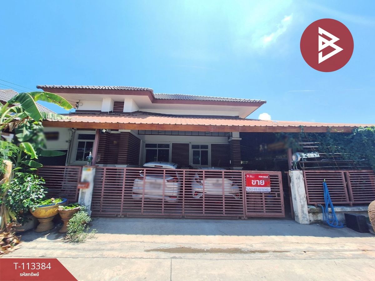 ขายบ้านสมุทรปราการ สำโรง : ขายบ้านเดี่ยว หมู่บ้านกิตตินคร อเวนิว (Kittin Nakorn Avenue) บางบ่อ สมุทรปราการ