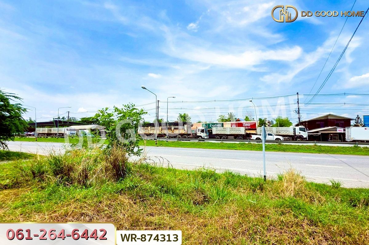 ขายที่ดินหนองบัวลำภู : WR-874313 ที่ดิน 7 ไร่ 34 ตร.ว. อำเภอเมืองหนองบัวลำภู ใกล้ศาลากลางจังหวัด