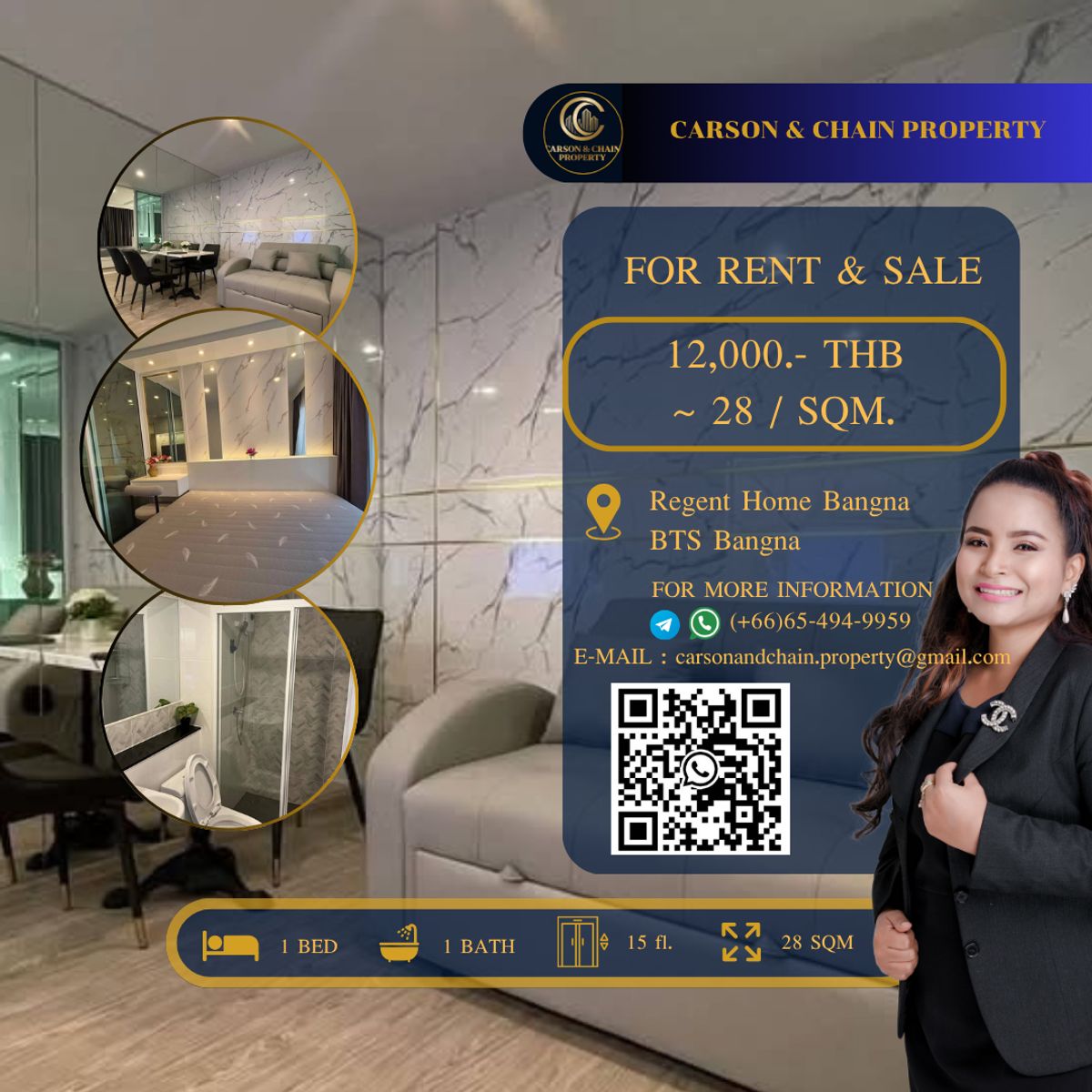 ให้เช่าคอนโดบางนา แบริ่ง ลาซาล : Regent Home Bangna