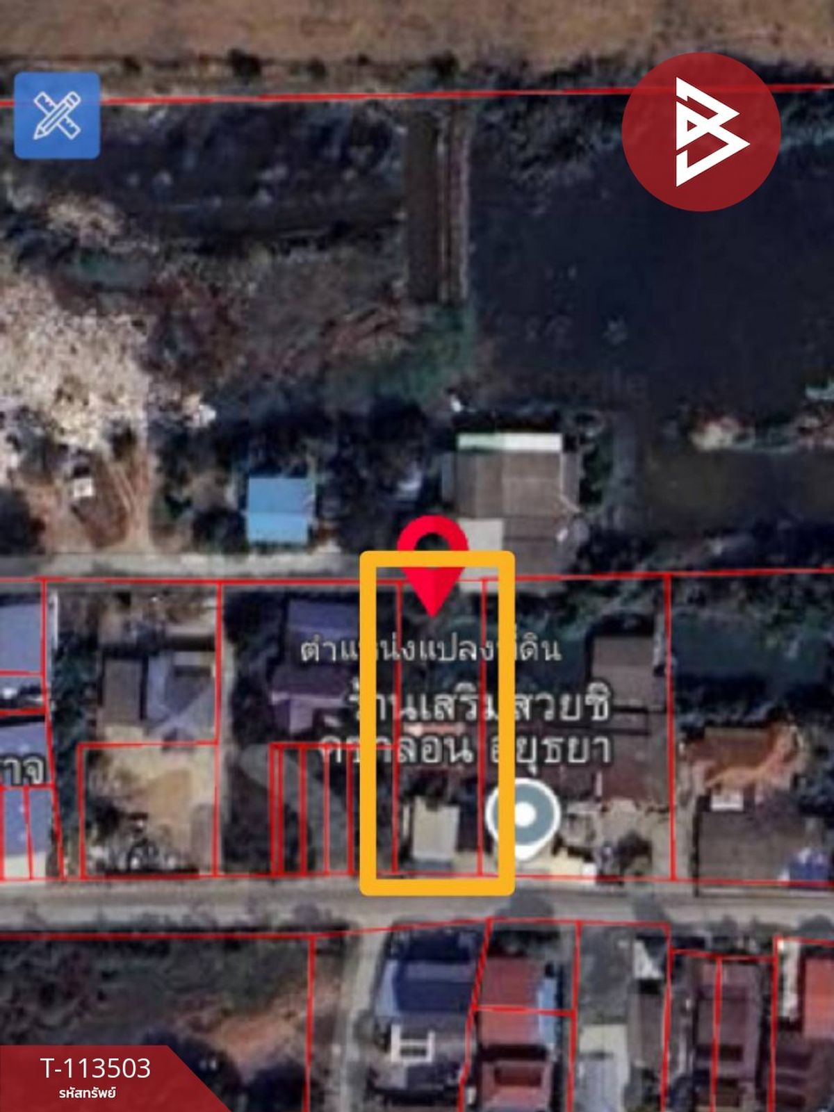 For SaleLandAyutthaya : Land for sale with buildings, area 2 jobs, 23 sq.wah, Bang Pa -in, Phra Nakhon Si Ayutthaya