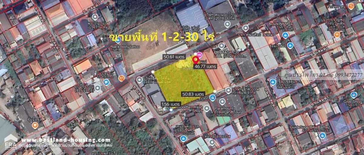 ขายที่ดินพระราม 2 บางขุนเทียน : ขายที่ดินซอยแสมดำ บางขุนเทียน ใกล้ถนนพระราม2 ใกล้เซ็นทรัลพระราม 2ใกล้วัดพรหมรังษี พื้นที่1-2-30 ไร่ ที่ดินแปลงสวย กว้าง 50 ลึก46 เมตร เเบ่งขาย