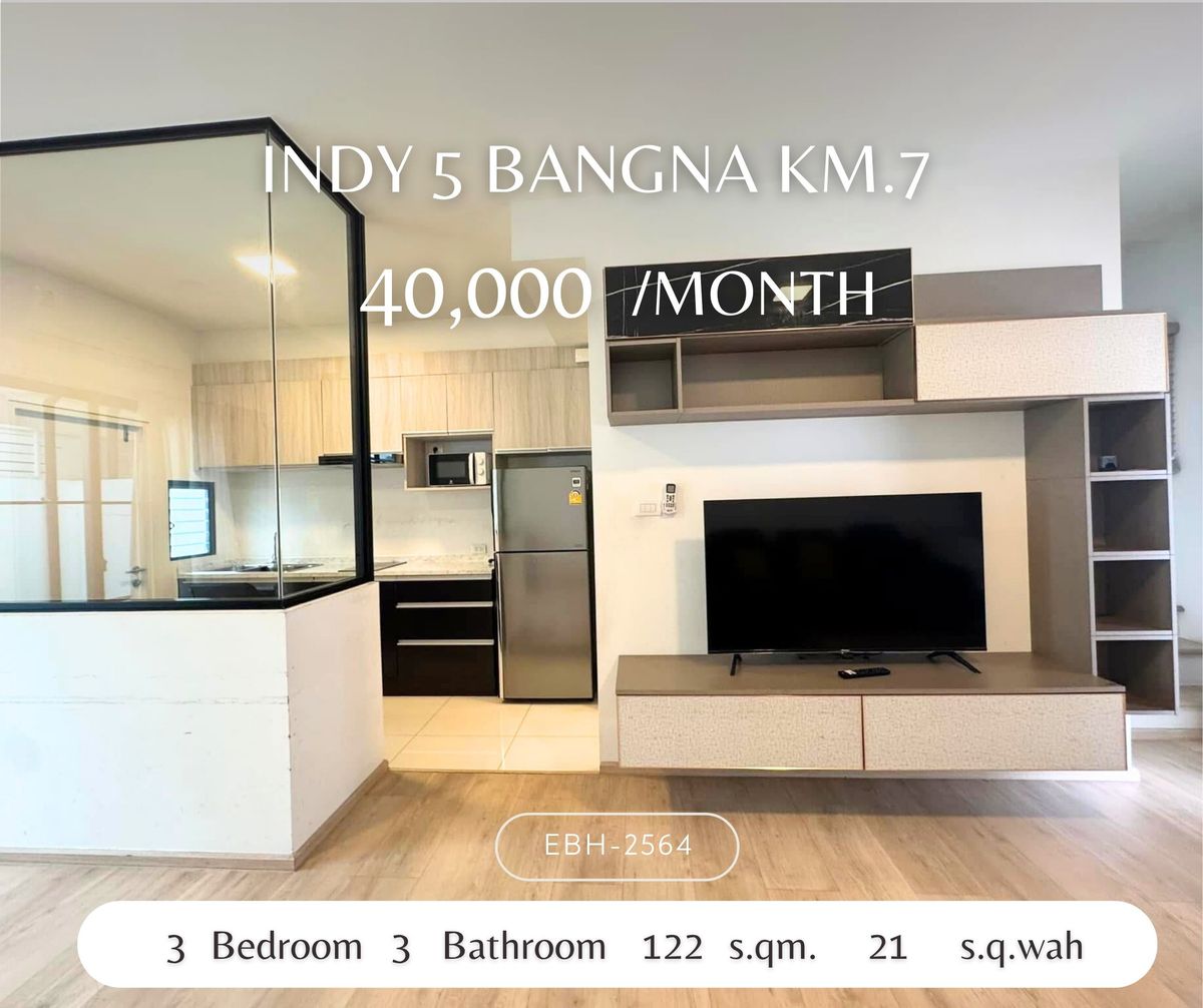 For RentTownhomeBangna, Bearing, Lasalle : Indy 5 Bangna km. 7 Townhouses are complete. Near Mega Bangna