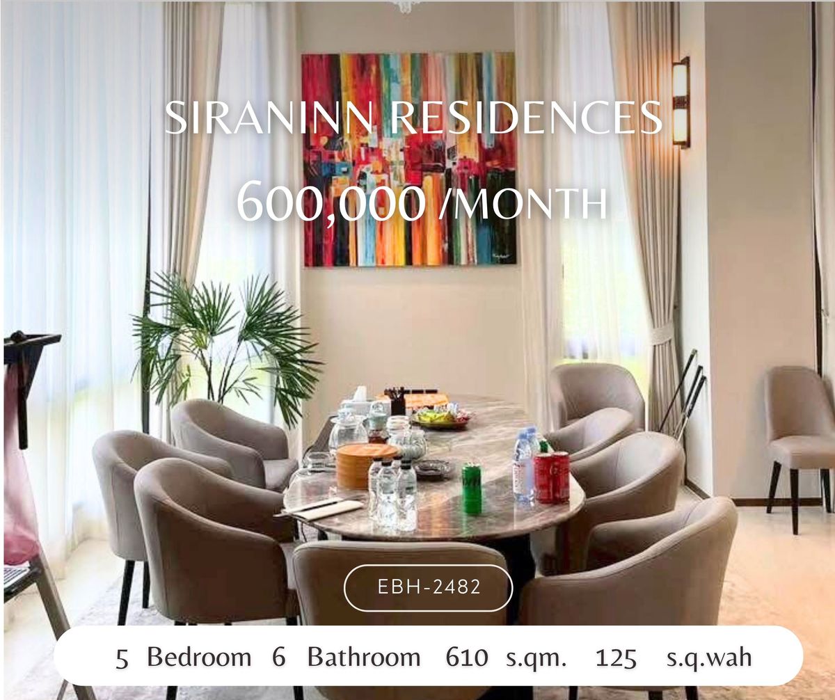 ให้เช่าบ้านพัฒนาการ ศรีนครินทร์ : For Rent - Siraninn Residences Complete furniture and built-in.