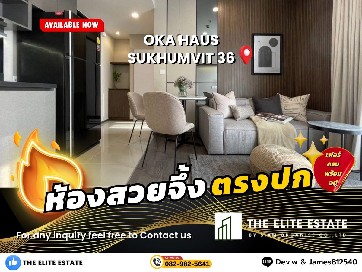 For RentCondoSukhumvit, Asoke, Thonglor : 🐲✨️ Nice room for rent 🐲✨️Oka Haus Sukhumvit 36