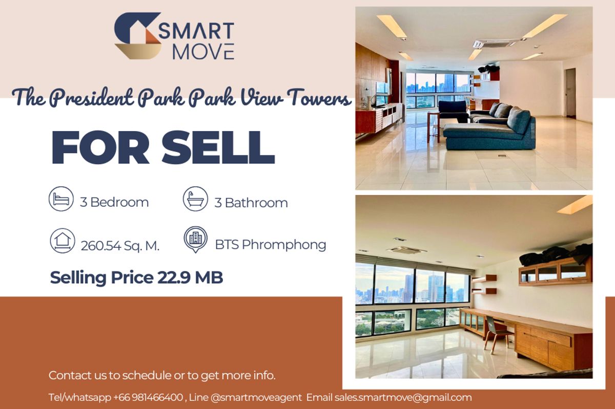 ขายคอนโดสุขุมวิท อโศก ทองหล่อ : 🔥 สำหรับขาย !!🔥 Code C20230202264..........The President Park Park View Towers, 3 ห้องนอน, 3 ห้องน้ำ, ชั้นสูง 22++, ตกแต่งบางส่วน, ราคาพิเศษ!!📣📣