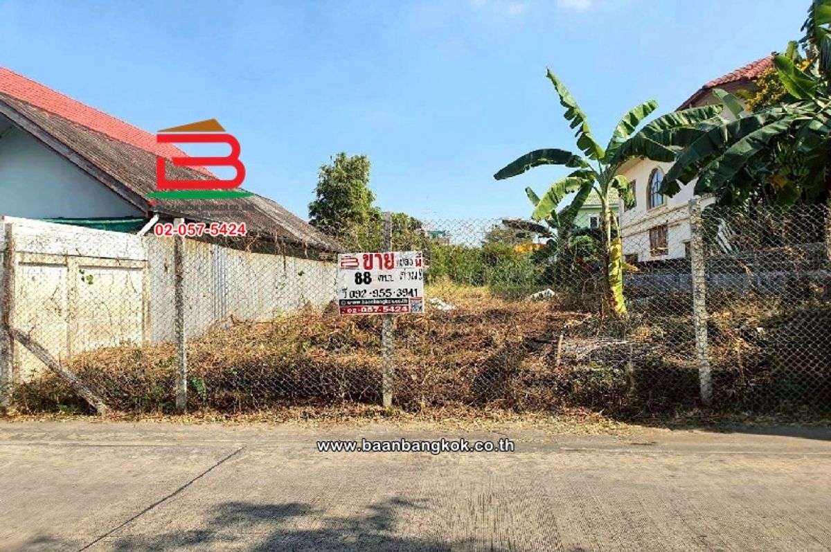 For SaleLandVipawadee, Don Mueang, Lak Si : Empty land, Songprapha 28, area 88 sq.wah, near Boon Anan Market, Si Kan Subdistrict, Don Mueang District, Bangkok