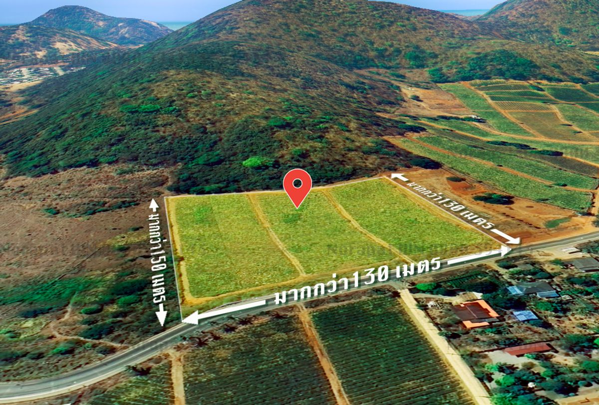 ขายที่ดินหัวหิน ประจวบคีรีขันธ์ : ที่ดินปราณบุรี ประจวบคีรีขันธ์ ทำเลทอง แปลงสวยที่สุด 