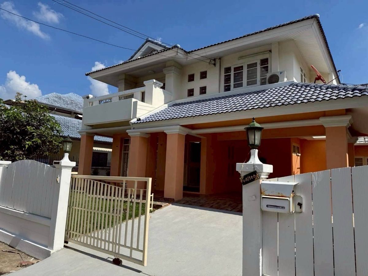 ให้เช่าบ้านมีนบุรี-ร่มเกล้า : ให้เช่าบ้านเดี่ยวเพอร์เฟคเพลสรามคำแหง 164 🛩️🛩️🏡 房屋出租，Perfect Place Ramkhamhaeng 164 完美地點 