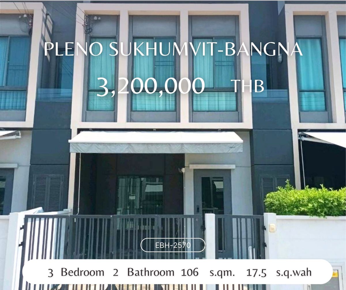ขายทาวน์โฮมบางนา แบริ่ง ลาซาล : หลุดจอง! ทาวน์โฮม 2 ชั้น เพียง 3.2 ล้าน เฟอร์ฯ ครบ พร้อมเครื่องใช้ไฟฟ้า หิ้วกระเป๋าเข้าอยู่ได้เลย.
