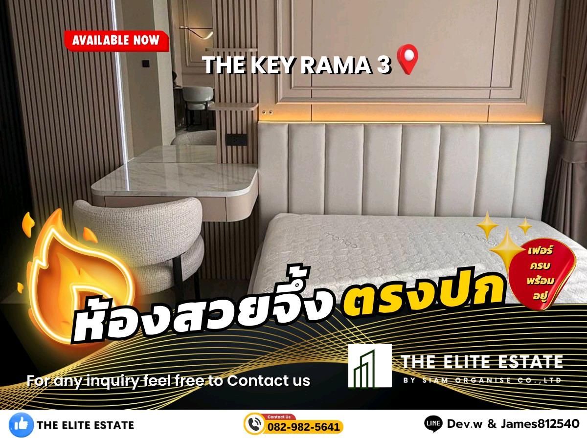 For RentCondoRama3 (Riverside),Satupadit : 🐲✨️ Nice room for rent 🐲✨️The Key Rama 3