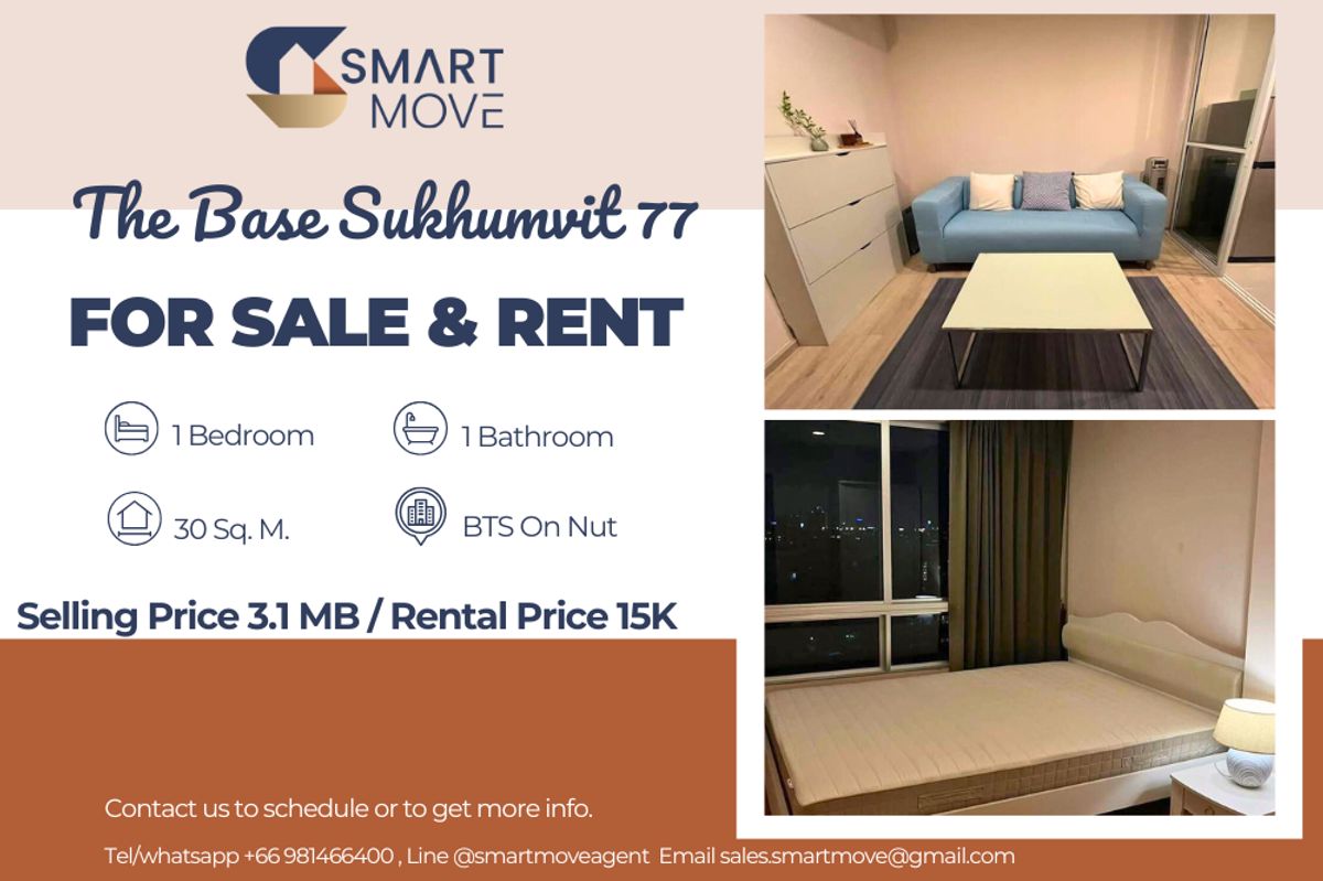 คอนโดอ่อนนุช อุดมสุข : 🔥 สำหรับขาย - เช่า !!🔥 Code C20230207426..........The Base Sukhumvit 77, 1 ห้องนอน, 1 ห้องน้ำ, ชั้นสูง 11++, วิวเมือง, แต่งครบ, พร้อมเข้าอยู่ ราคาพิเศษ!!📣📣