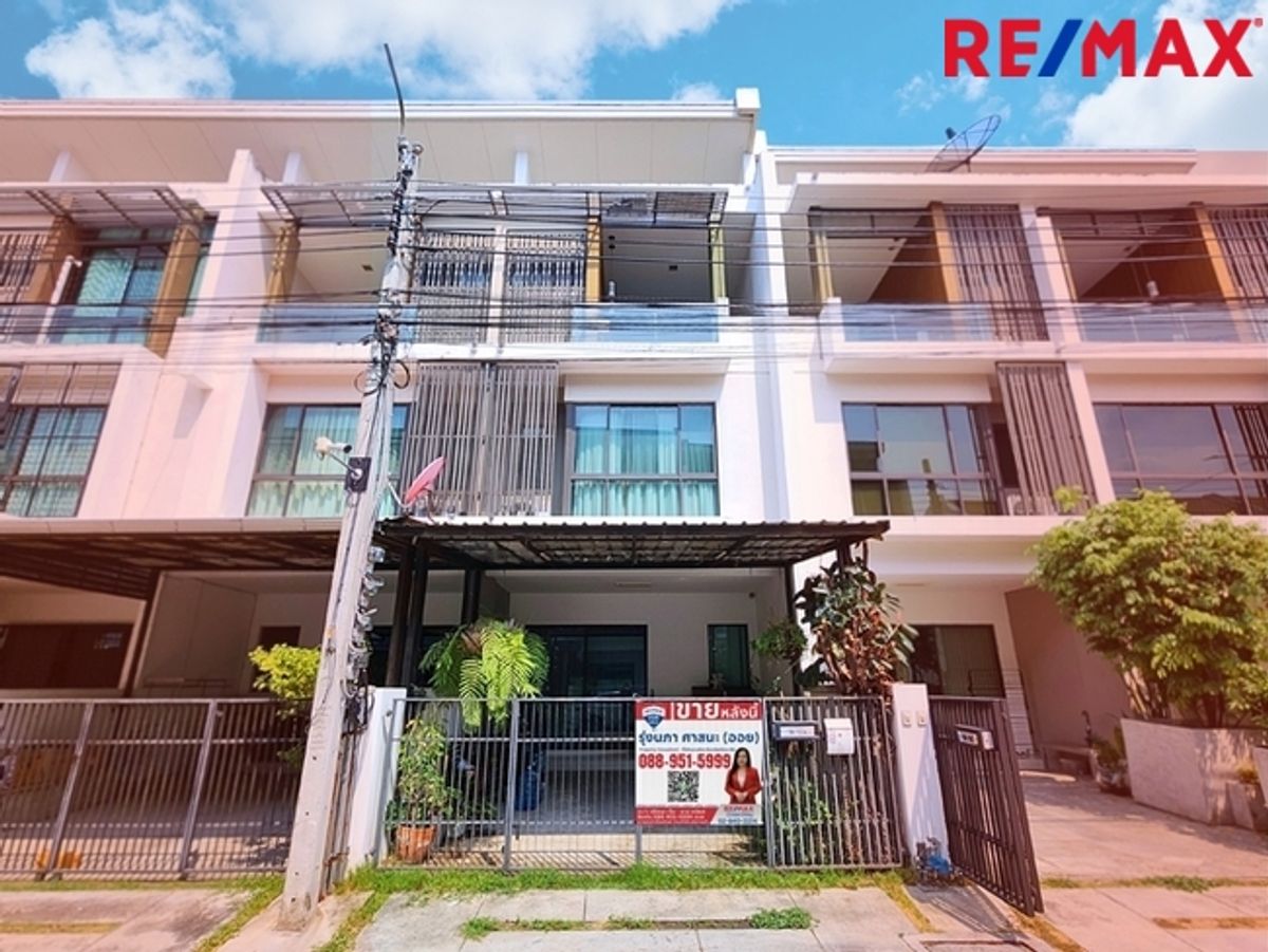 ขายทาวน์โฮมนวมินทร์ รามอินทรา : The Terrace รามอินทรา65 ทาวน์โฮม3ชั้น (ซอยถนอมมิตร) ที่ดิน 22 ตร.วา ใช้สอย 180 ตร.ม. เดินทางไปได้ทั้ง พระราม 9 / เอกมัย / บางนา / ดาวคะนอง หรือจะวนไปออกวงแหวนตะวันออกเพื่อไปลำลูกกา รังสิต