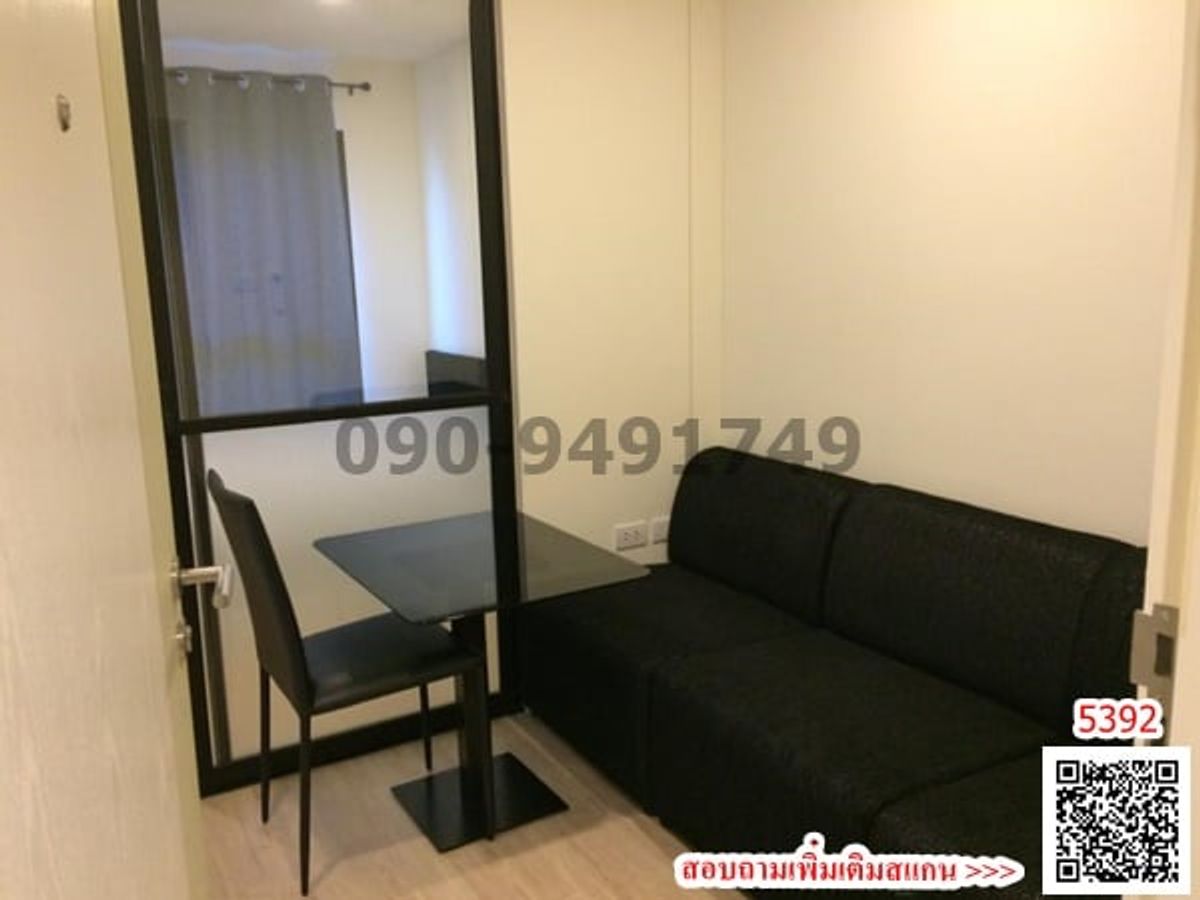 ให้เช่าคอนโดลาดกระบัง สุวรรณภูมิ : เช่า I Condo Green Space Sukhumvit 77 เฟส 1 ใกล้ โรบินสันลาดกระบัง