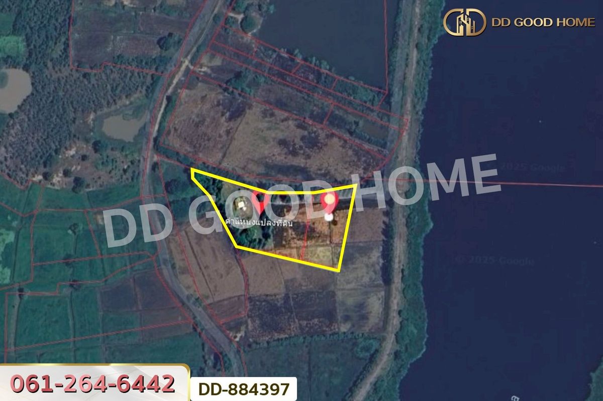 ขายที่ดินมหาสารคาม : DD-884397 ที่ดินท่าสองคอน 3 ไร่ 100 ตร.ว. มหาสารคาม ใกล้ทะเลบัวแดง