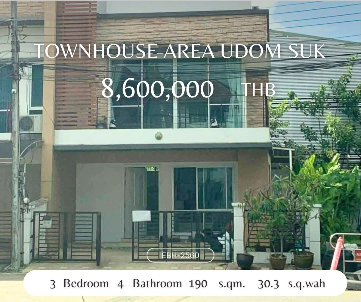 ขายทาวน์โฮมอ่อนนุช อุดมสุข : For Sale -  Townhouse Area Udom Suk 3 Bed 4 Baht 30.3 sq.wah 8,600,000 THB .