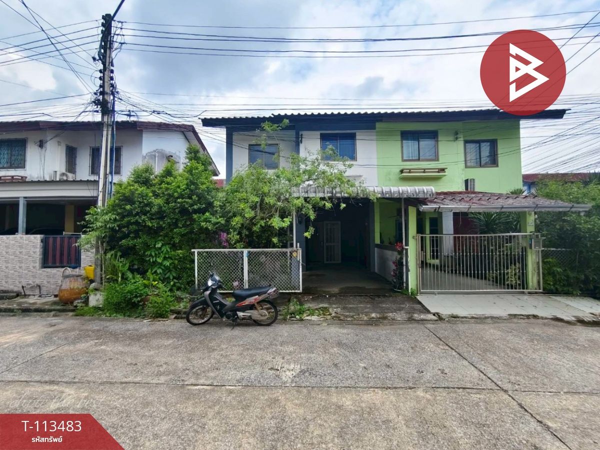ขายจันทบุรี : ขายบ้านแฝด หมู่บ้านการเคหะ1 จันทบุรี