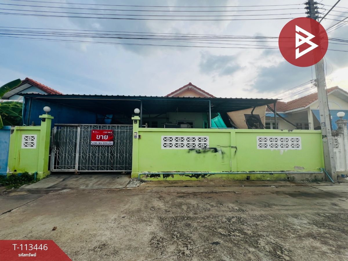 ขายบ้านสมุทรสงคราม : ขายบ้านเดี่ยวชั้นเดียว เนื้อที่ 56 ตร.วา แม่กลอง สมุทรสงคราม
