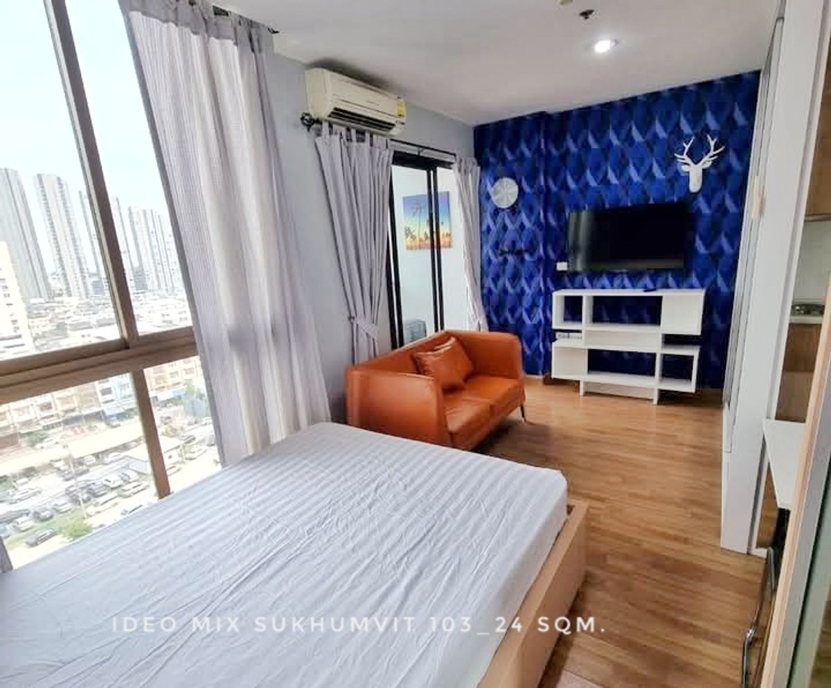 ให้เช่าคอนโดอ่อนนุช อุดมสุข : ปล่อยเช่าห้อง Ideo Mix Sukhumvit 103 ครัวแยก เฟอร์ครบ ติดBTSอุดมสุข หน้าโครงการ