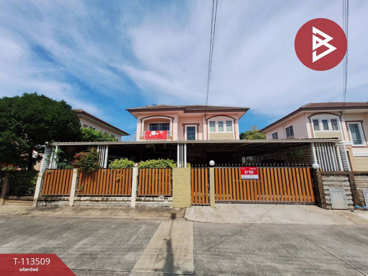 ขายบ้านสมุทรปราการ สำโรง : ขายบ้านเดี่ยว หมู่บ้านภัสสร25 บางนา กม.13 บางพลี สมุทรปราการ