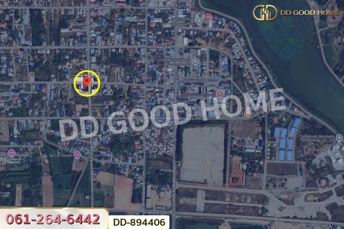 ขายที่ดินอุดรธานี : DD-894406 ที่ดินกุมภวาปี 79 ตร.ว. อุดรธานี ใกล้โรงพยาบาลกุมภวาปี