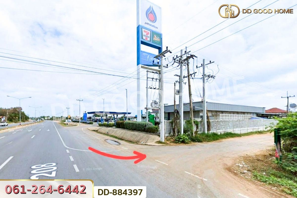ขายที่ดินมหาสารคาม : DD-884397 ที่ดินท่าสองคอน 3 ไร่ 100 ตร.ว. มหาสารคาม ใกล้ทะเลบัวแดง
