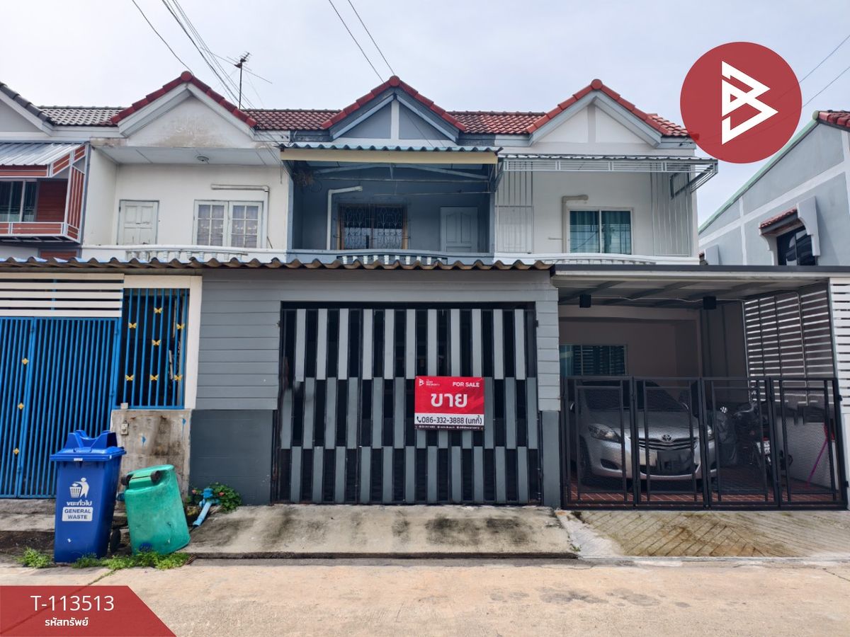 ขายทาวน์โฮมมีนบุรี-ร่มเกล้า : ขายทาวน์เฮ้าส์ หมู่บ้านกิตติชัยวิลล่า2 หนองจอก กรุงเทพมหานคร