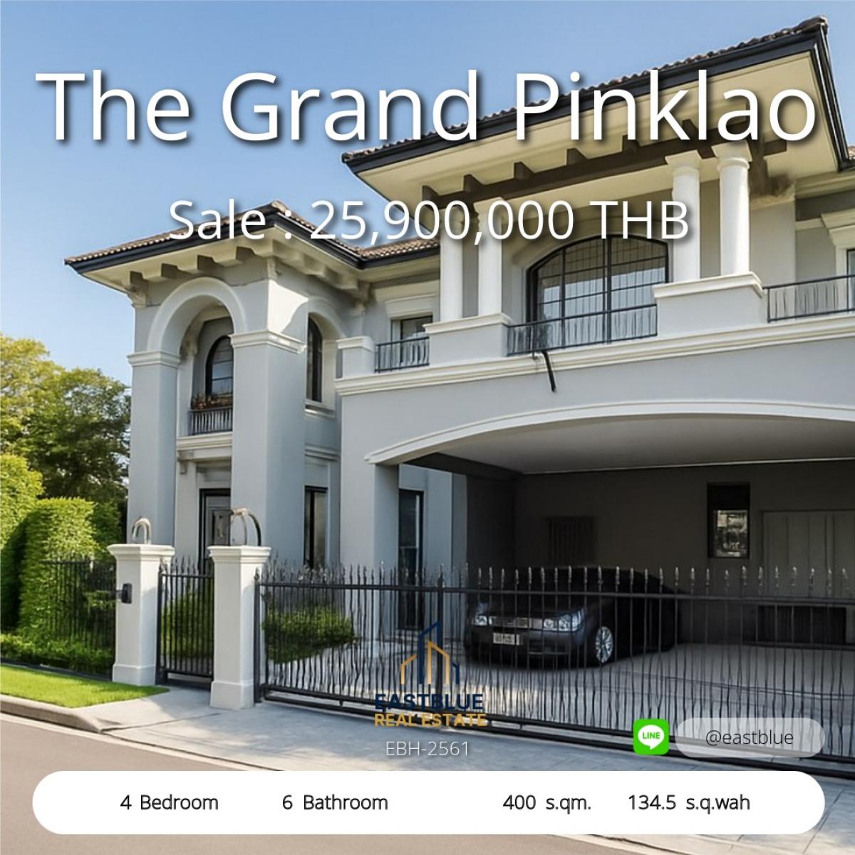 For SaleHousePinklao, Charansanitwong : Luxury detached house for sale - The Grand Pinklao, complete with furniture and built -in furniture.
