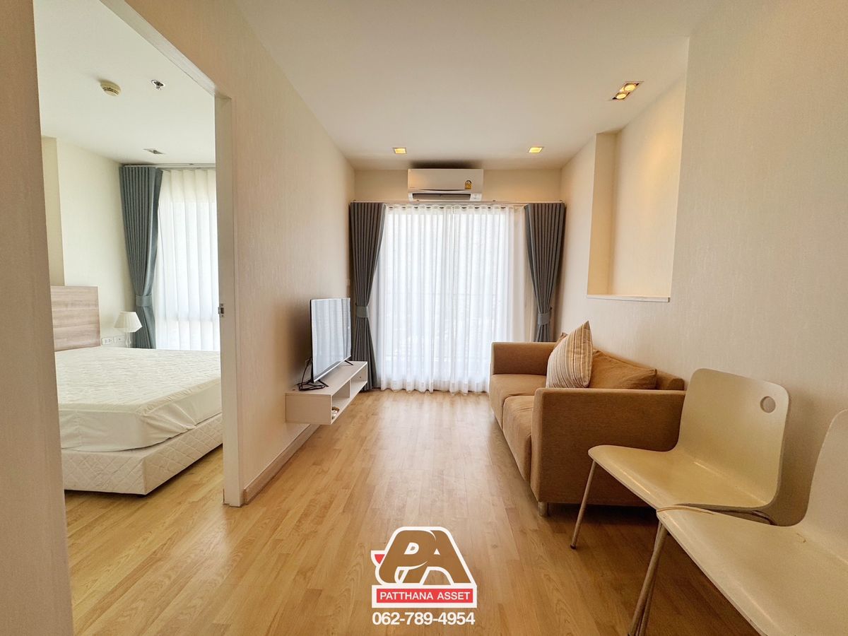 ขายคอนโดพระราม 9 เพชรบุรีตัดใหม่ RCA : ขายด่วน! คอนโด 1 ห้องนอน Casa Asoke ใจกลางอโศก