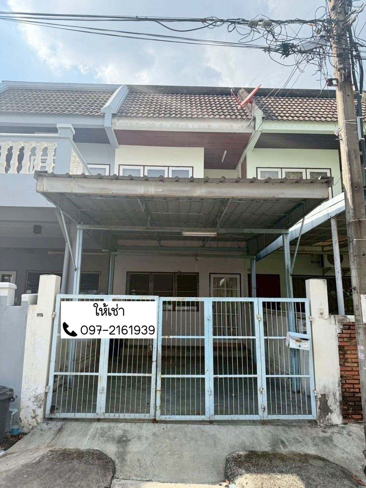 ให้เช่าทาวน์โฮมรามคำแหง หัวหมาก : ให้เช่าทาวน์เฮาส์ 2 ชั้นรามคำแหง52/2 ใกล้รถไฟฟ้าสายสีเหลือง แยกลำสาลี