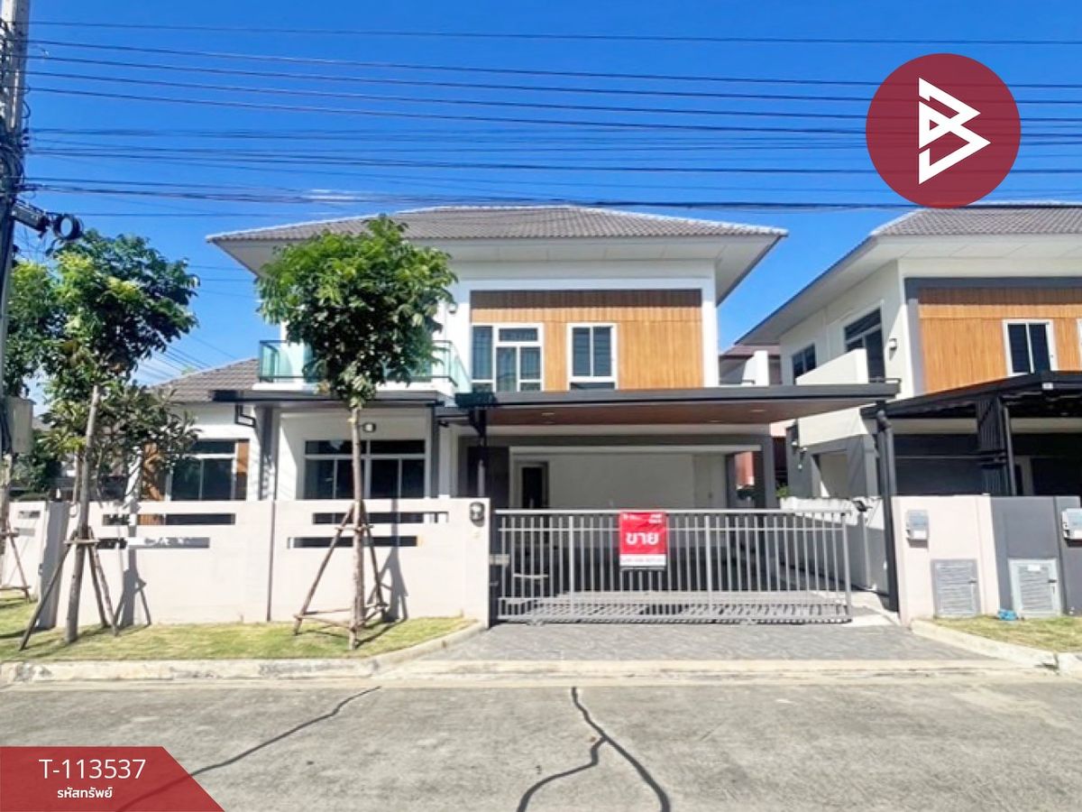 ขายบ้านสมุทรปราการ สำโรง : ขายบ้านเดี่ยว หมู่บ้านวิลล่าโนวา เทพารักษ์ (Villa Nova Teparak) สมุทรปราการ