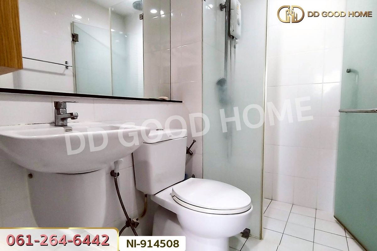 ขายคอนโดบางซื่อ วงศ์สว่าง เตาปูน : NI-914508F คอนโด เดอะทรี บางโพ สเตชั่น ถ.ประชาราษฎร์ สาย 1 บางซื่อ ใกล้ MRT บางโพ