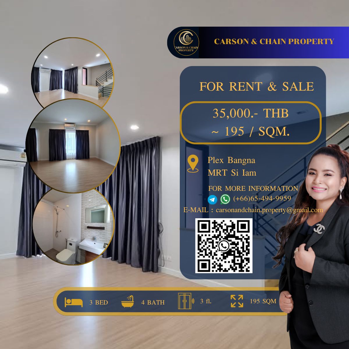 ให้เช่าทาวน์โฮมสมุทรปราการ สำโรง : Plex Bangna