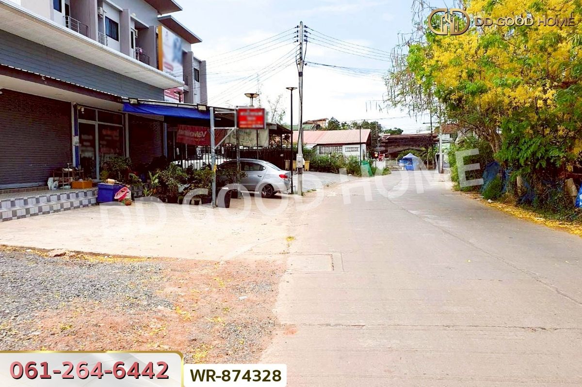 ขายที่ดินขอนแก่น : WR-874328 ที่ดินพร้อมสิ่งปลูกสร้าง 174.7 ตร.ว.  เมืองขอนแก่น ใกล้มหาวิทยาลัยภาคตะวันออกเฉียงเหนือ