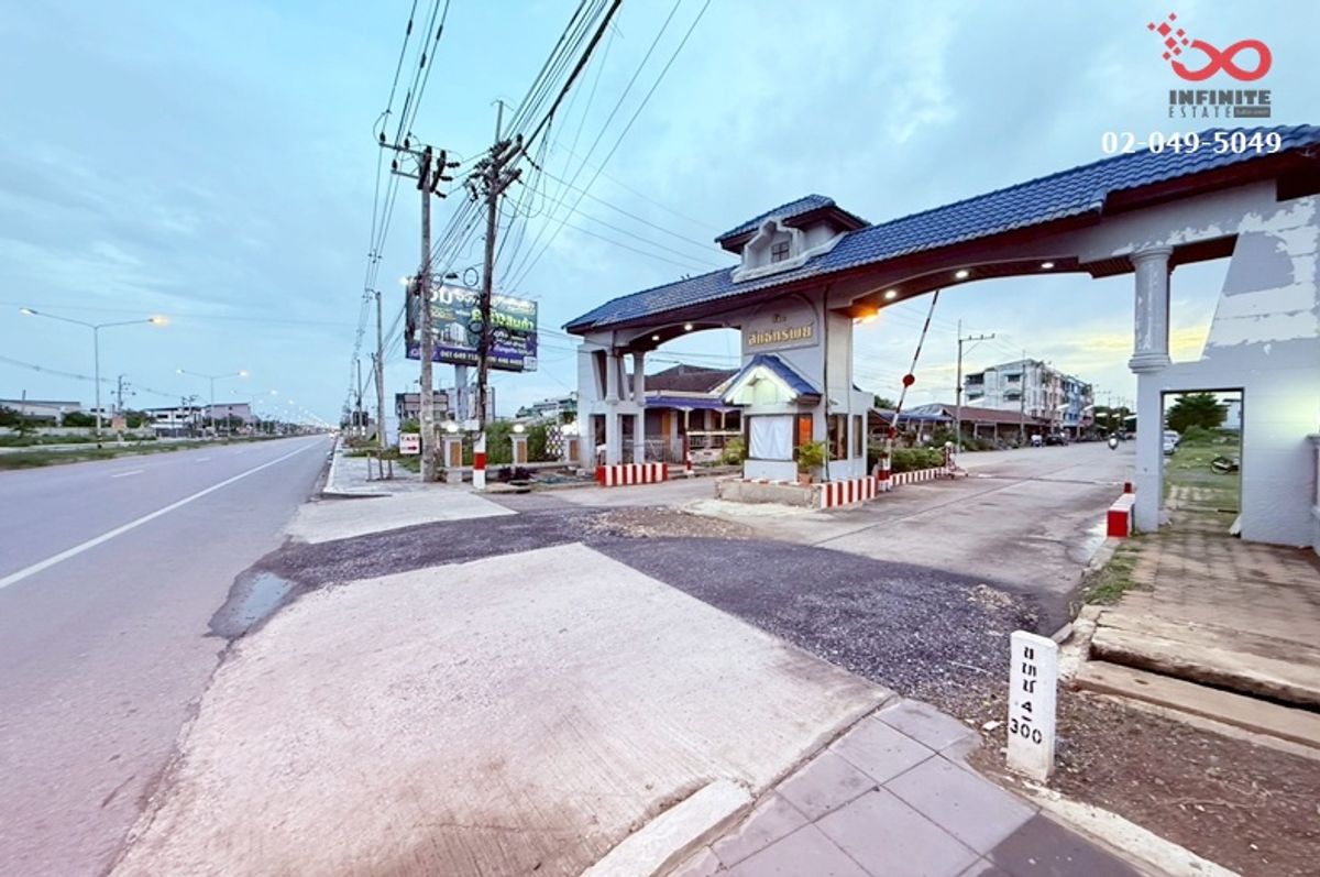 ขายอาคารพาณิชย์ปทุมธานี รังสิต ธรรมศาสตร์ : ขายอาคารพาณิชย์ 4 ชั้น หมู่บ้านสิทธิทรัพย์ ถนนลำลูกกา ปทุมธานี