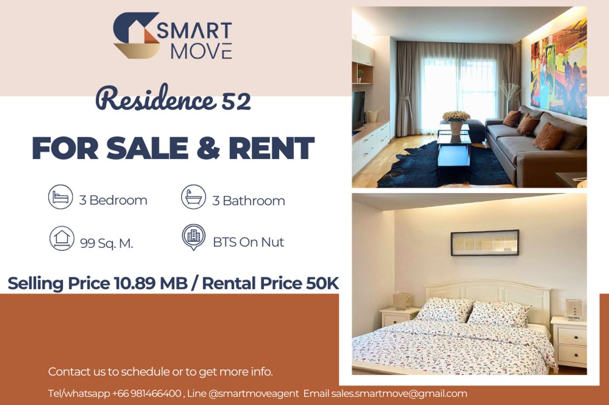 คอนโดอ่อนนุช อุดมสุข : 🔥 สำหรับขาย - เช่า !!🔥 Code C20250200019..........Residence 52, 3 ห้องนอน, 3 ห้องน้ำ, แต่งครบ, พร้อมเข้าอยู่, ราคาพิเศษ!!📣📣