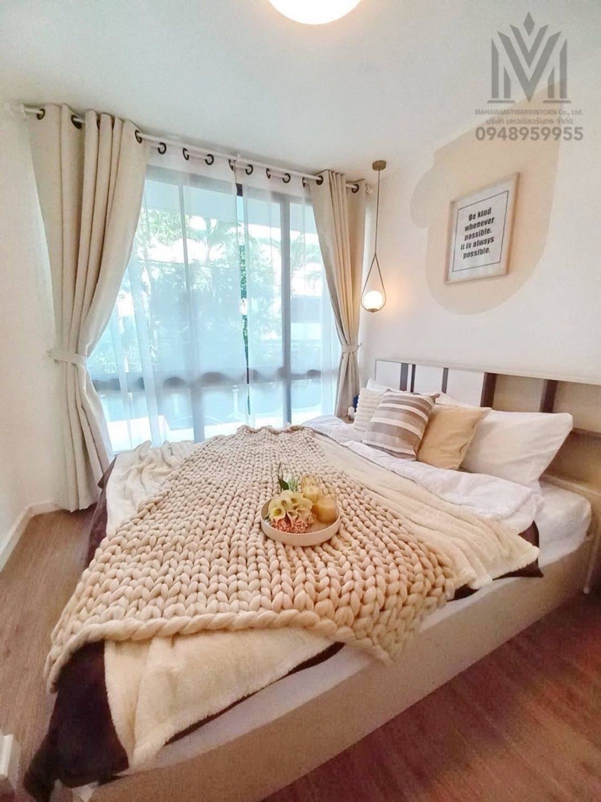 ให้เช่าคอนโดอ่อนนุช อุดมสุข : 📣คอนโด I Condo สุขุมวิท 103  ใกล้ BTS อุดมสุข ใกล้ทางด่วนบางนา