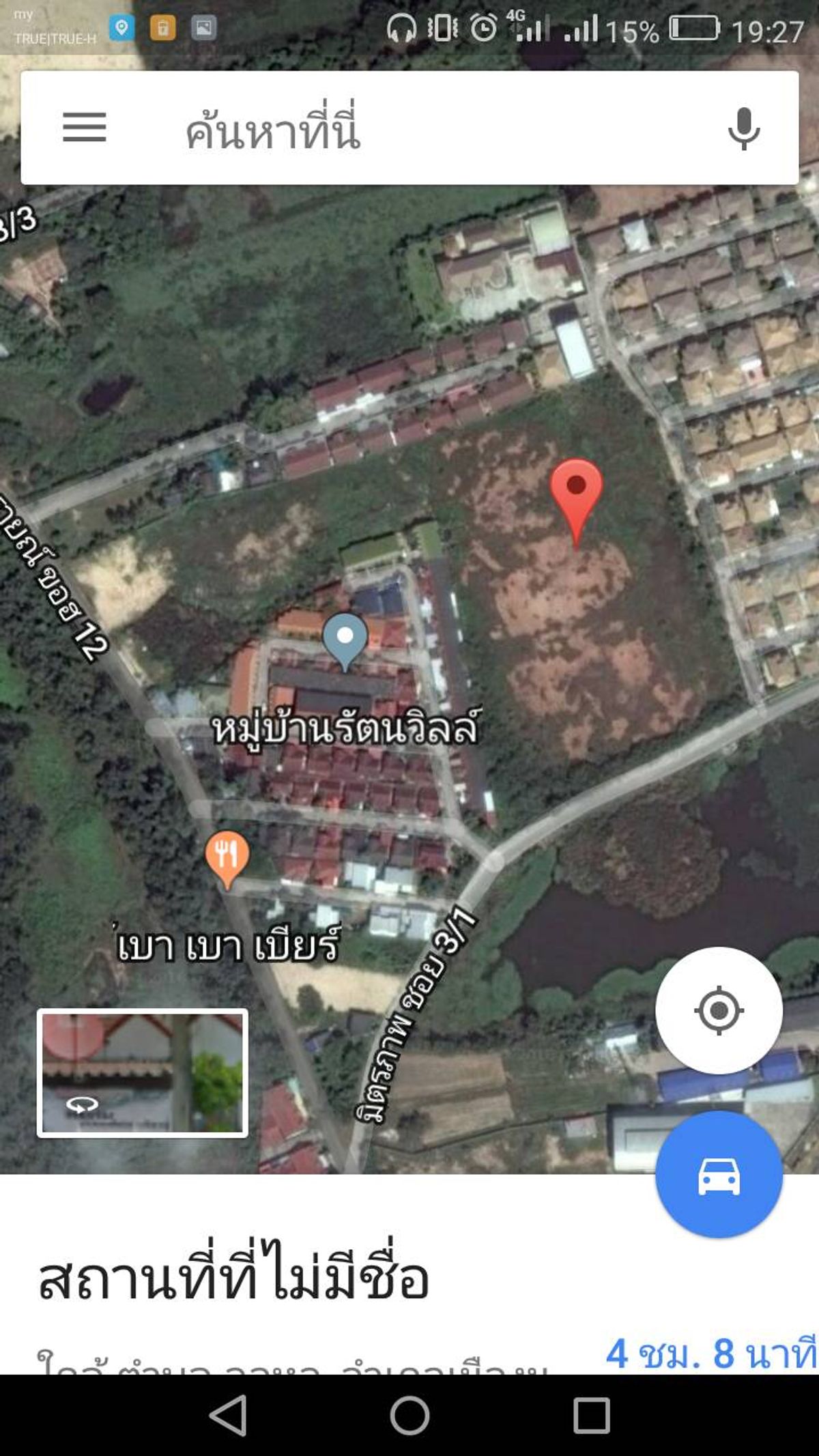 ขายที่ดินโคราช นครราชสีมา : ขายที่ดินเปล่า  19 ไร่ 78 ตารางวา  หลังโรงเรียนจอหอ  ถ.มิตรภาพ3/1  สุรนารายณ์ซ.12  ต.จอหอ  อ.เมือง  นครราชสีมา