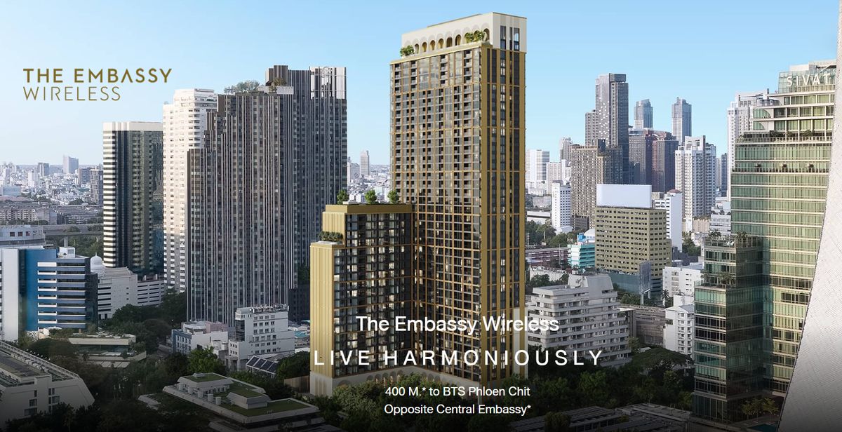ขายคอนโดวิทยุ ชิดลม หลังสวน : 🔥Foreign Quota**The Embassy Wireless  2 BR Corner unit Best Deal 