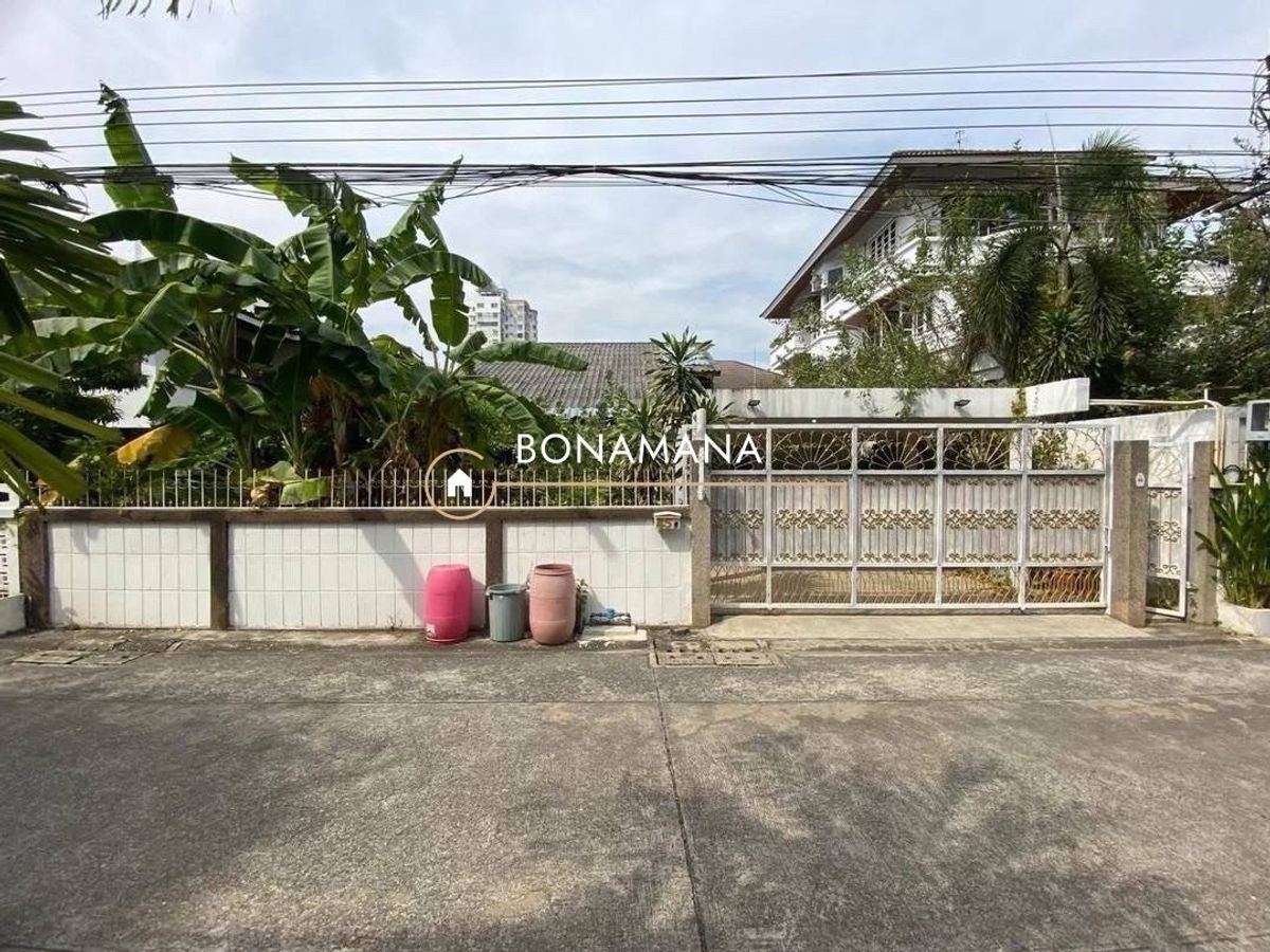 ขายบ้านสะพานควาย จตุจักร : ขาย บ้านเดี่ยว อินทามระ 37
ใกล้ ประดิพัทธ์ สะพานควาย 
ใกล้ อารีย์ รัชดา ลาดพร้าว 