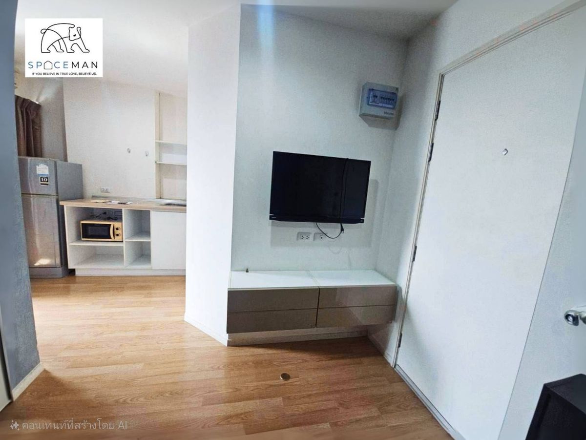 For SaleCondoSeri Thai, Ramkhamhaeng Nida : ✅💥 Urgent sale, special price, Lumpini Ville Ramkhamhaeng 60/2, size 26 sqm. Beautiful view, 12th floor