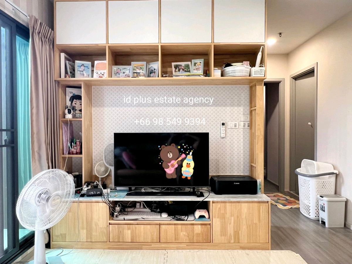 คอนโดปิ่นเกล้า จรัญสนิทวงศ์ : The Parkland Charan - Pinklao Condo for rent : 2 bedrooms 2 bathrooms for 65 sqm. City View on 5th floor. A building. fully furnished and electrical appliances Next to MRT Bangyikhan.Rental only for 25,000/ m. 
