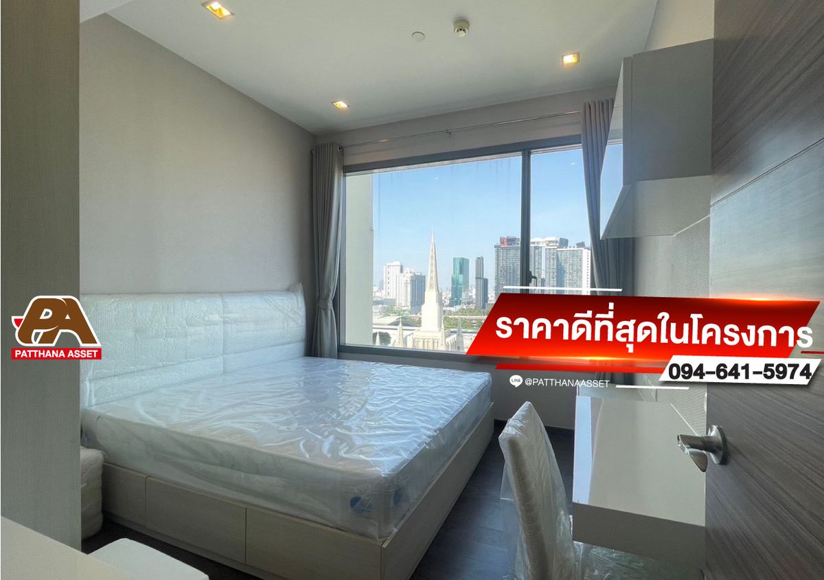 ขายคอนโดพระราม 9 เพชรบุรีตัดใหม่ RCA : FOR SALE  2 BEDROOM 1 BATHROOM 45 SQ.M   RENOVATED ALREADY  READY TO MOVE  THE BEST PRICE  NEGOTIATION