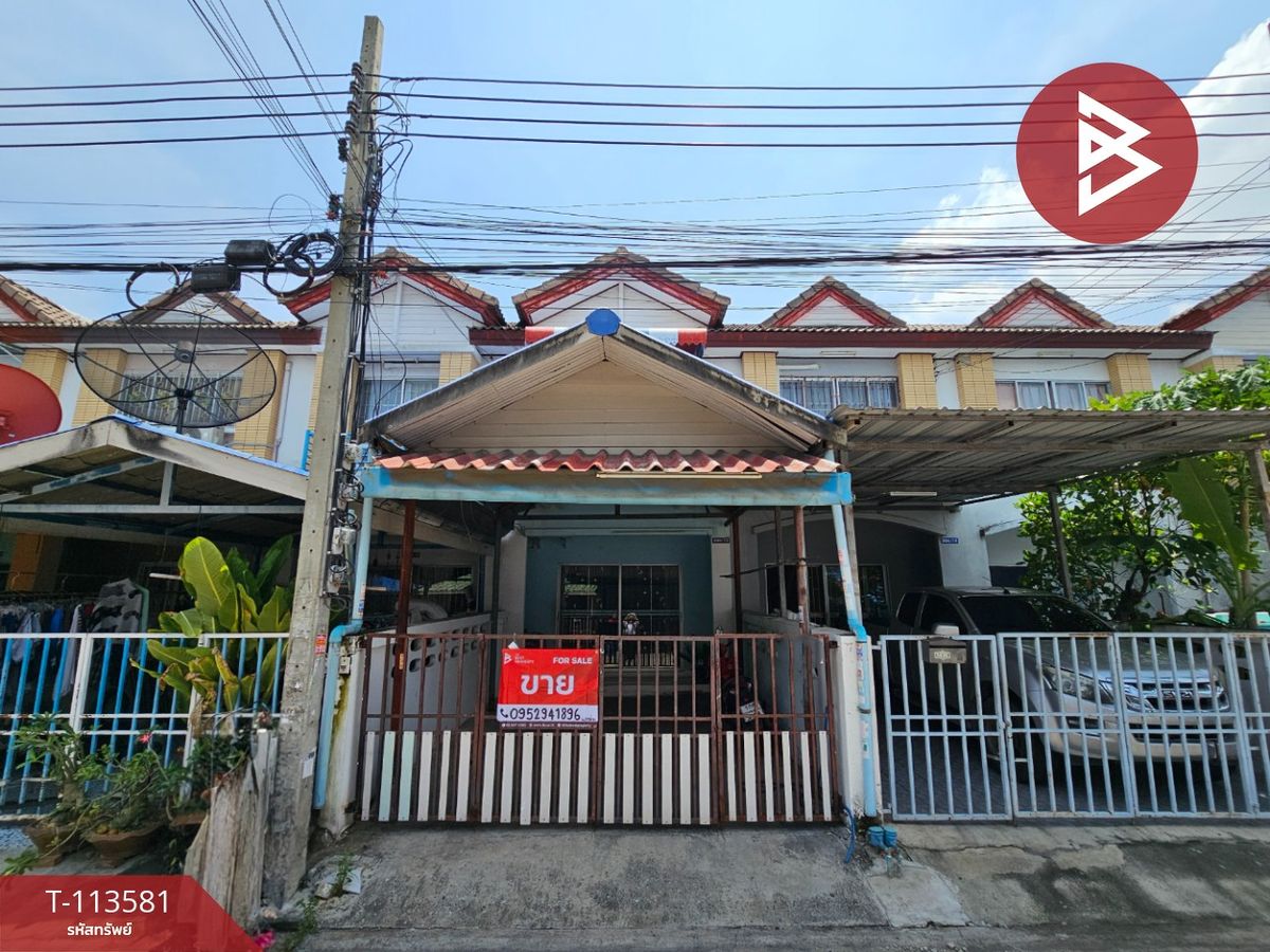 ขายทาวน์โฮมสมุทรปราการ สำโรง : ขายทาวน์เฮ้าส์ หมู่บ้านสวัสดี แพรกษา สมุทรปราการ