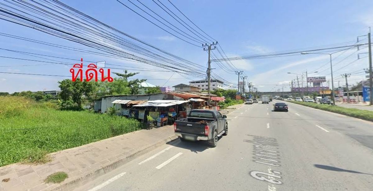 ขายที่ดินสมุทรปราการ สำโรง : ขายที่ติดถนนเทพารักษ์ สมุทรปราการ