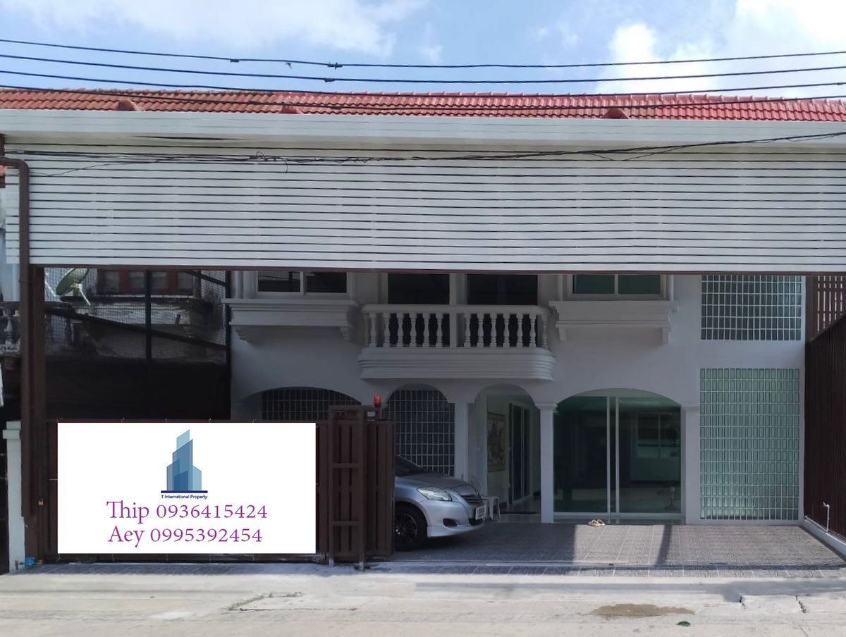 โฮมออฟฟิศเกษตร นวมินทร์ ลาดปลาเค้า : โฮมออฟฟิศ หมู่บ้านฉัตรเกล้าวิลล่า นวมินทร์ 153  ขายและให้เช่า 