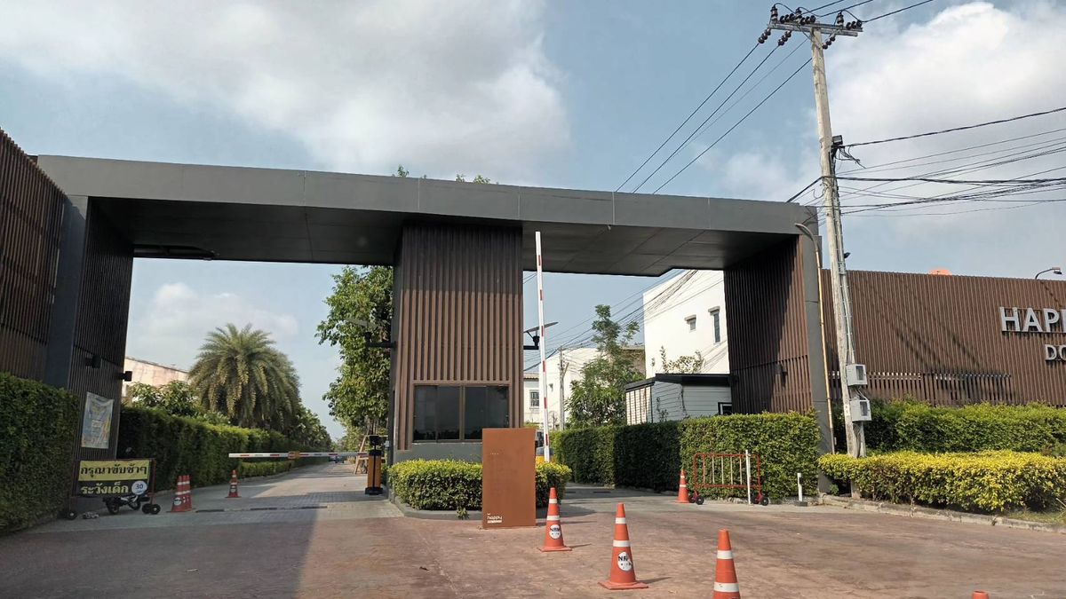 For SaleTownhomeVipawadee, Don Mueang, Lak Si : Sell ​​Townhome, Happy Ville, Terd Rajan Road, Don Mueang, price 3,650,000 baht